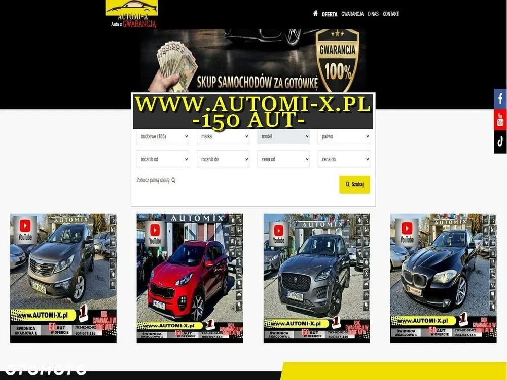 Jaguar E-Pace 2018 photo 3