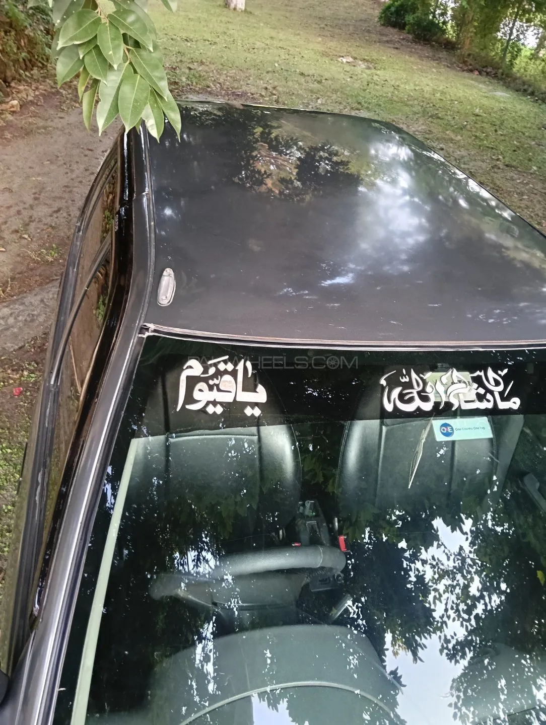 Suzuki Cultus