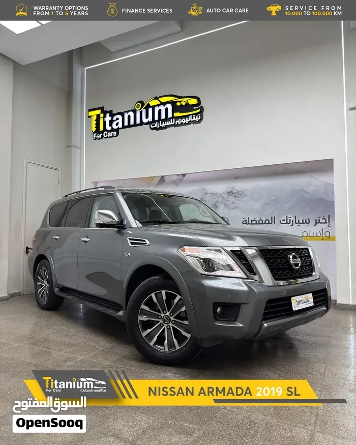 Nissan Patrol