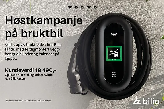 Volvo Ex90 2025 photo 2
