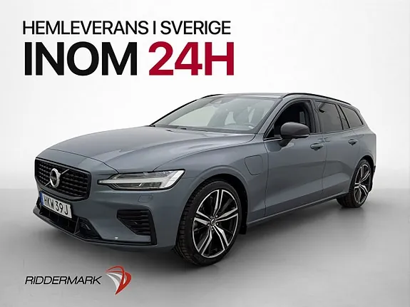 Volvo V60 2022 photo 3