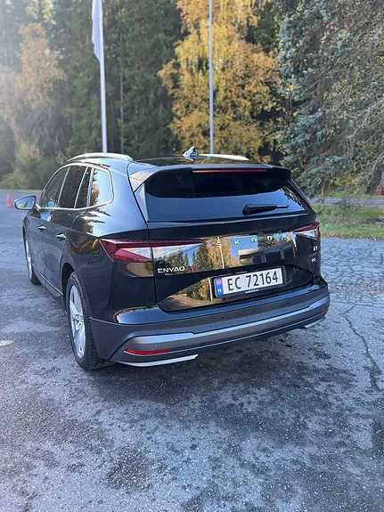 Skoda Enyaq 2021 photo 5