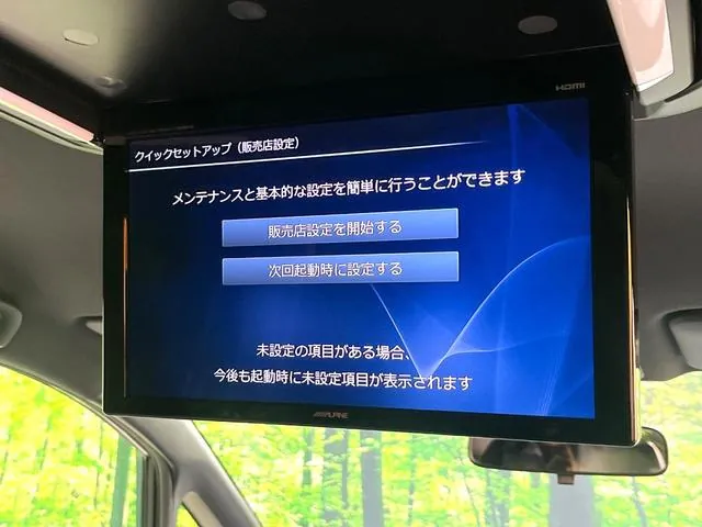 Toyota Esquaise 2016 photo 5