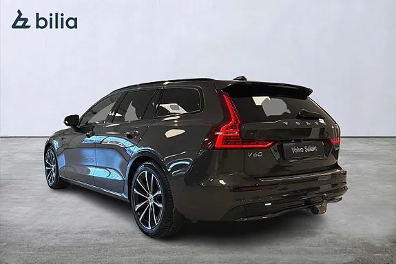 Volvo V60 2025 photo 2