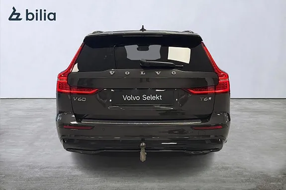 Volvo V60 2025 photo 5