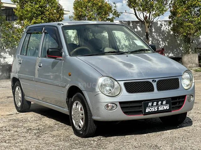 Perodua Kancil