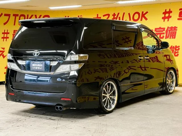 Toyota Versa 2010 photo 5