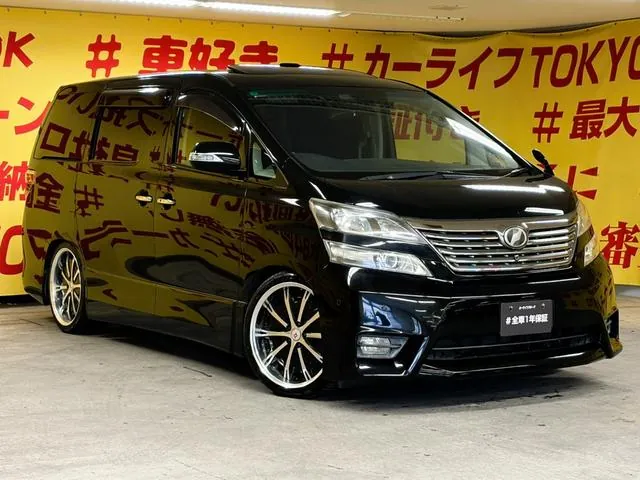 Toyota Versa 2010 photo 4