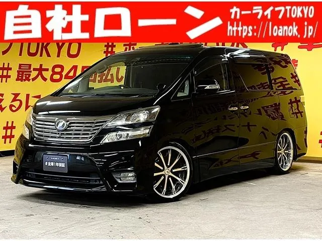 Toyota Versa