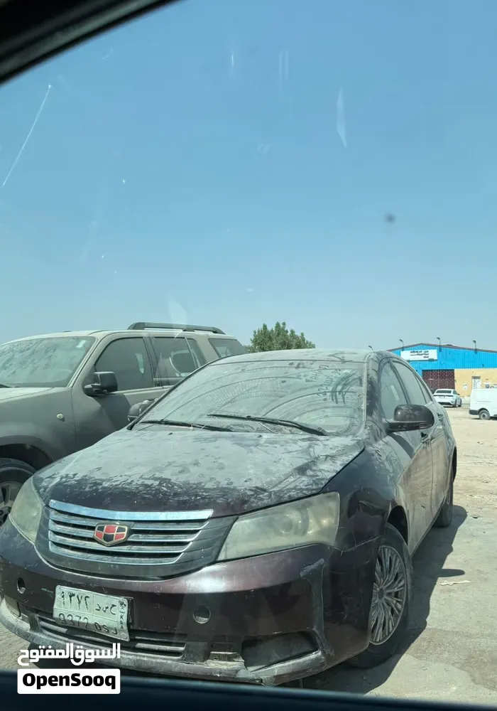 Geely Emgrand