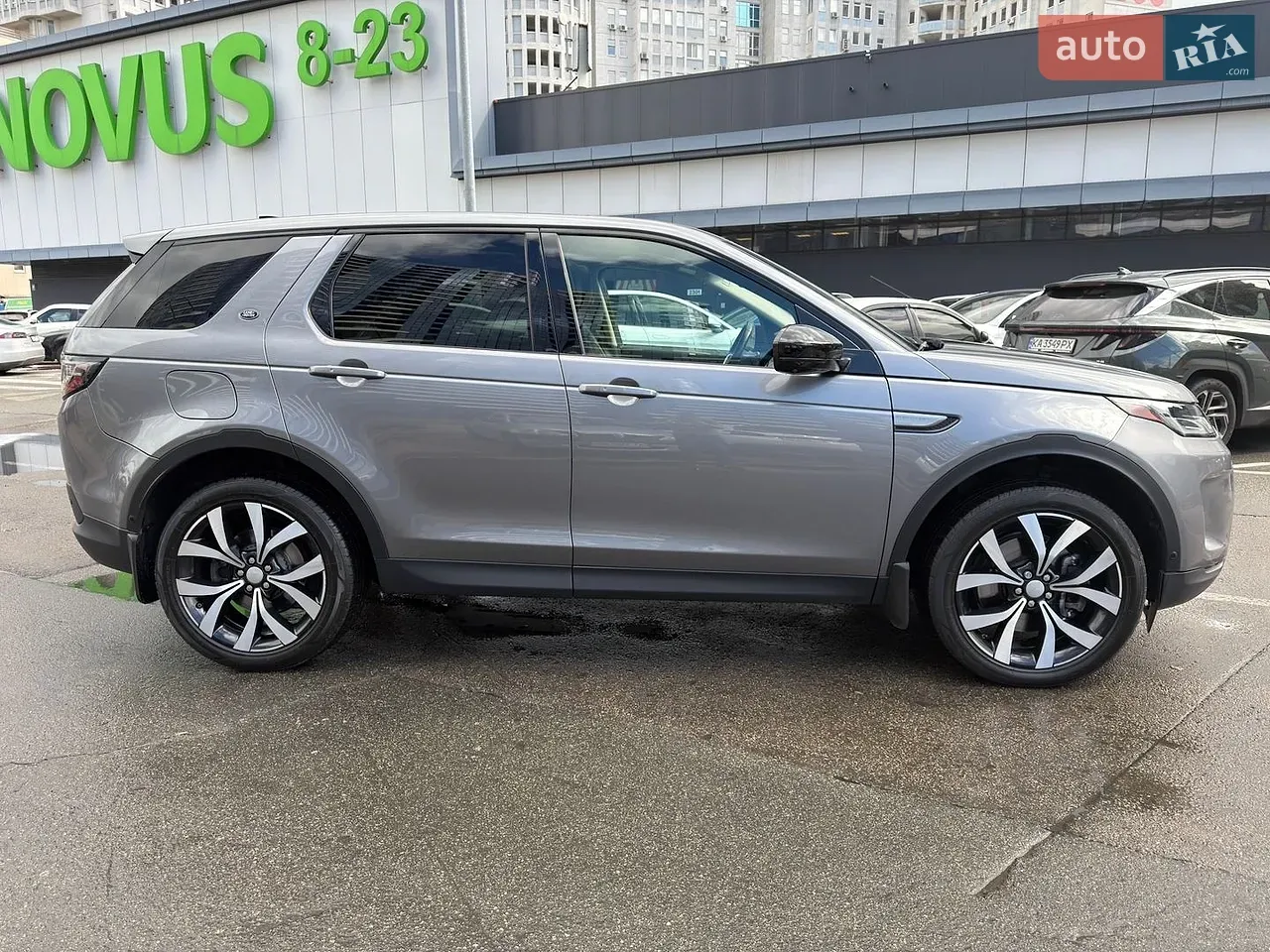 Land Rover Discovery Sport 2021 photo 3
