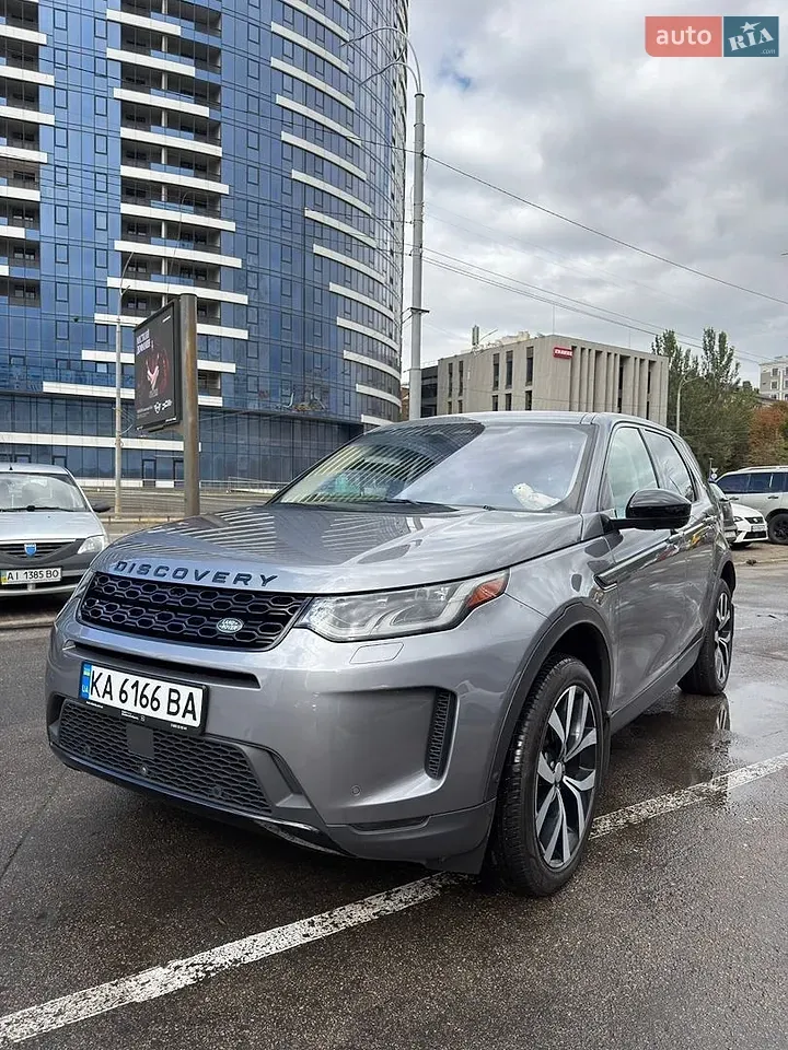 Land Rover Discovery Sport