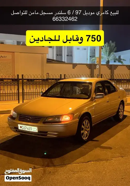 Toyota Camry 1998 photo 3