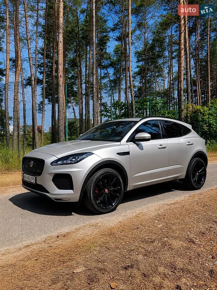 Jaguar E-Pace