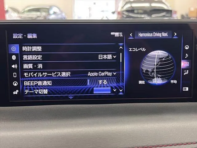Lexus Ux 2020 photo 5