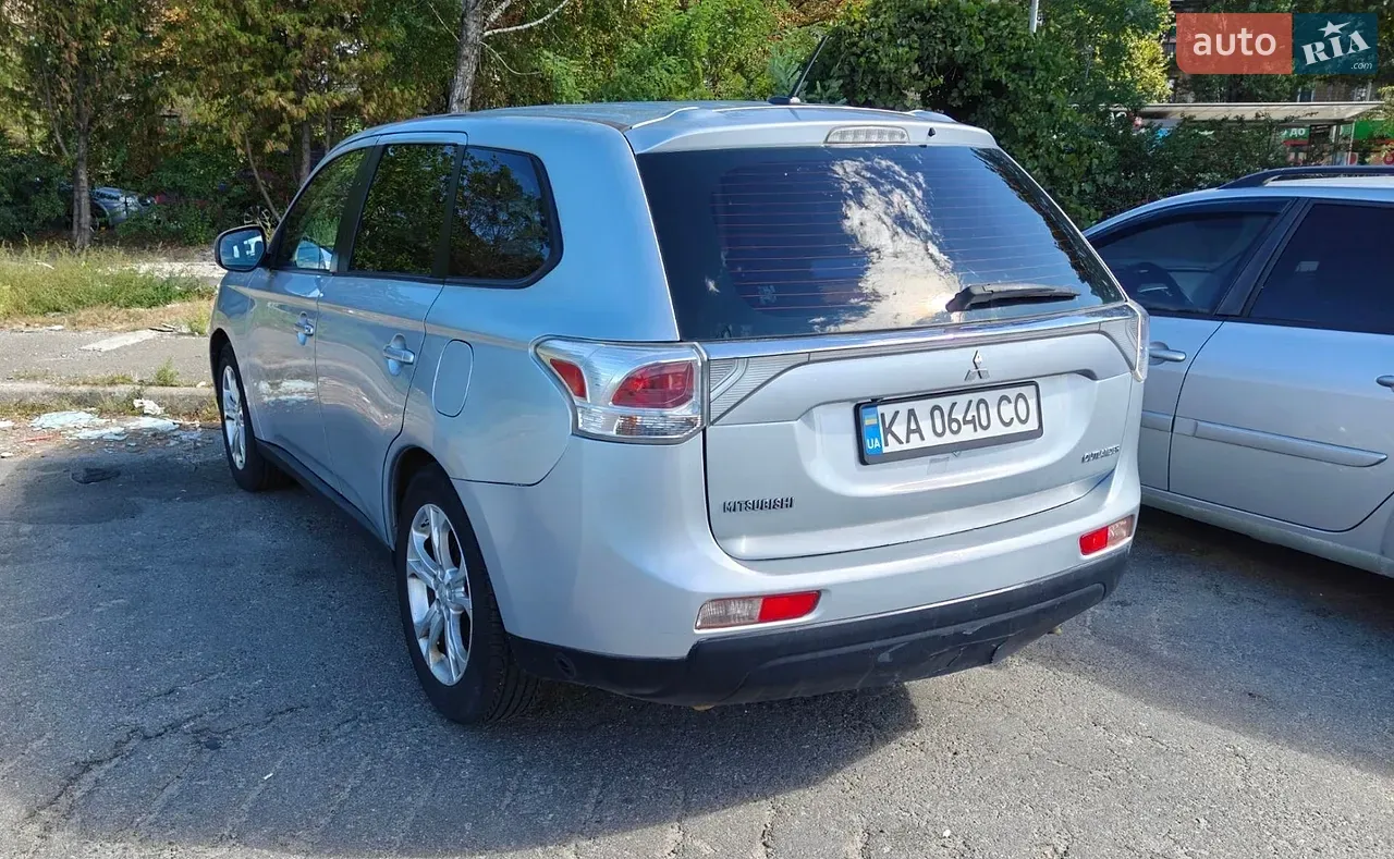 Mitsubishi Outlander