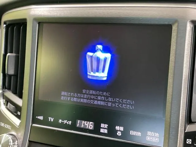 Toyota Crown Royal 2013 photo 3
