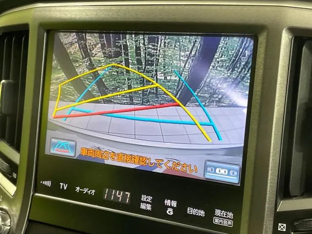 Toyota Crown Royal 2013 photo 4