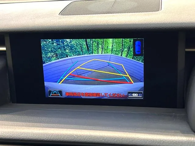 Lexus Is 2015 photo 4