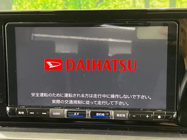 Daihatsu Rocky Premium G H.E.V. 9Sd Nav 2022 photo 3