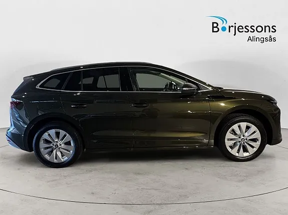 Skoda Enyaq 2027 photo 2