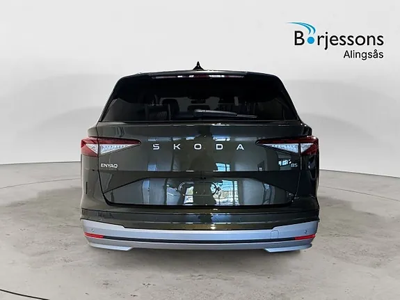 Skoda Enyaq 2027 photo 4