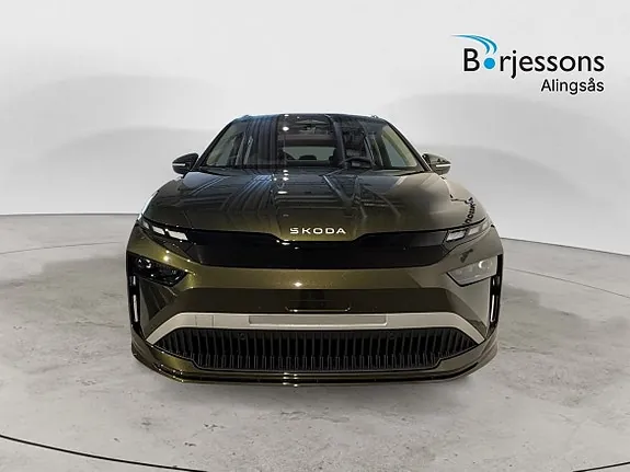 Skoda Enyaq 2027 photo 5