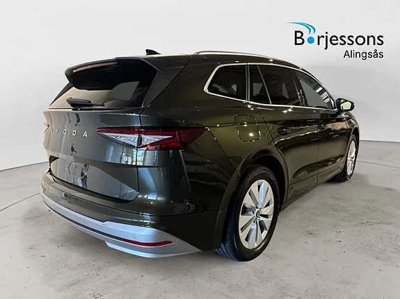 Skoda Enyaq 2027 photo 3