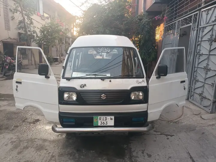 Suzuki Bolan
