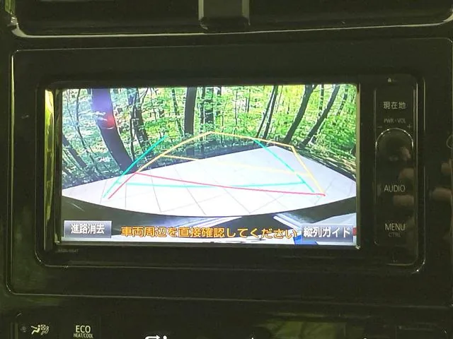 Toyota Prius 2016 photo 4