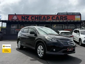 Honda Cr-V 2013 photo 2