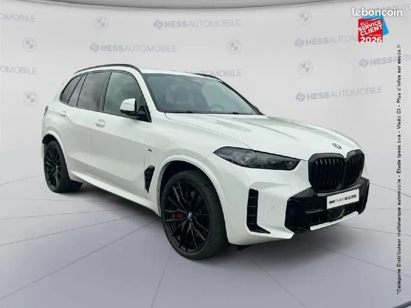 BMW X5 2024 photo 3