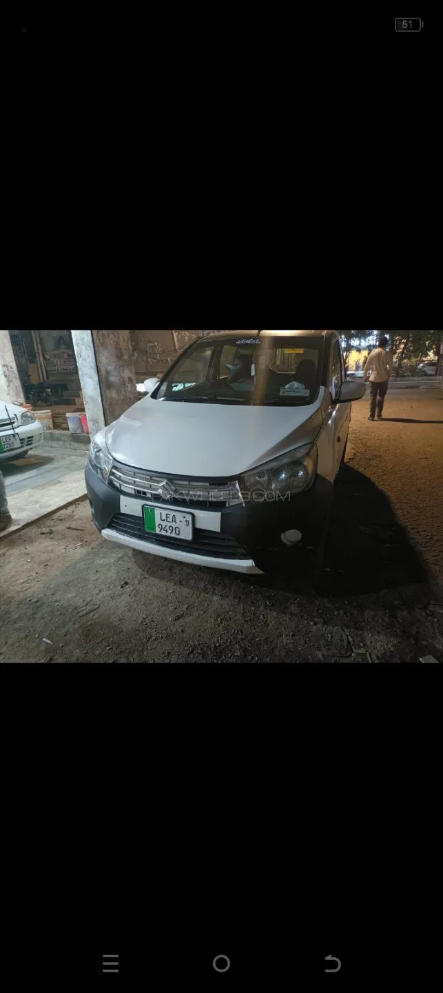 Suzuki Cultus