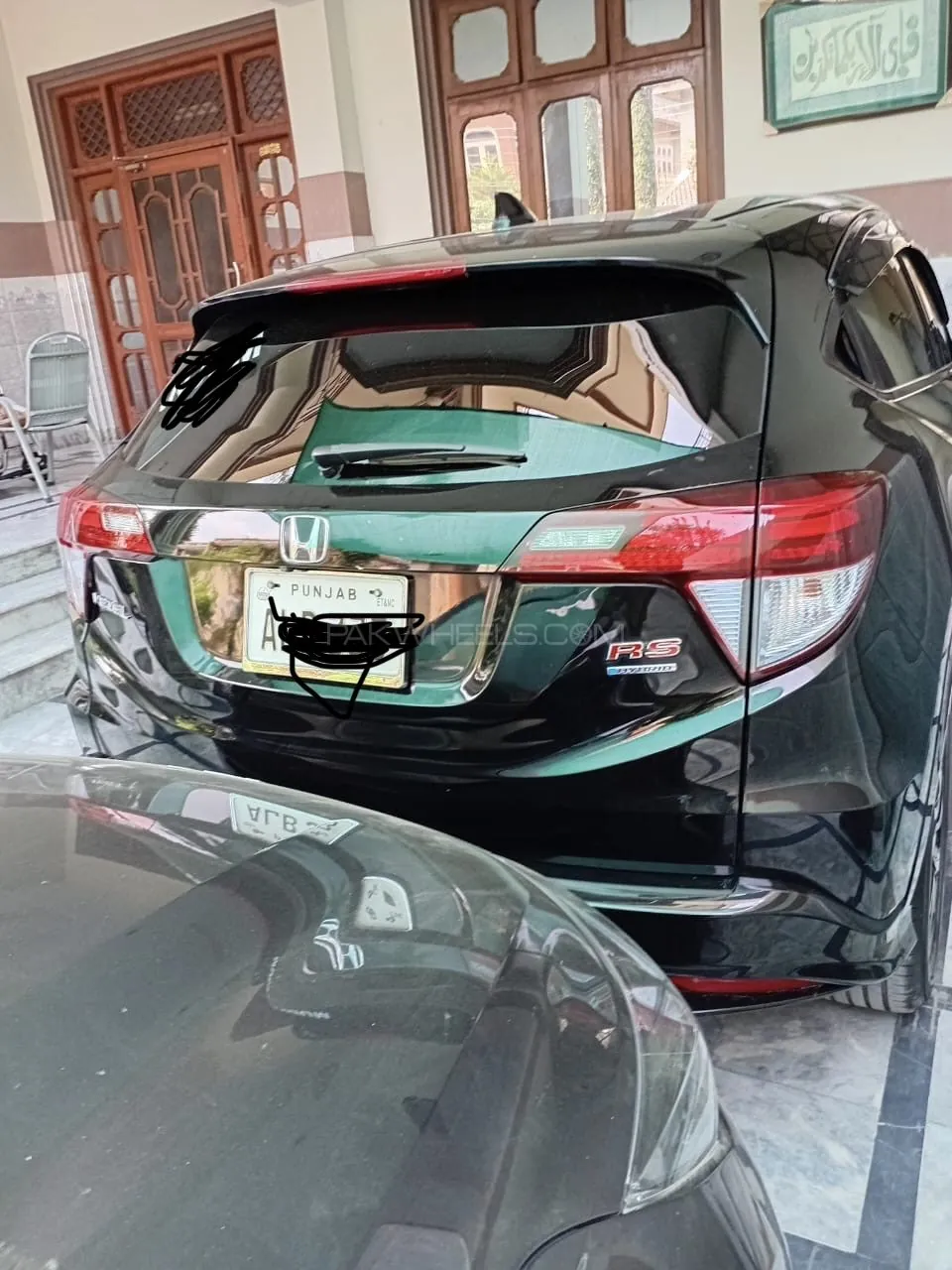 Honda Vezel