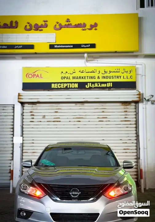Nissan Altima 2017 photo 3