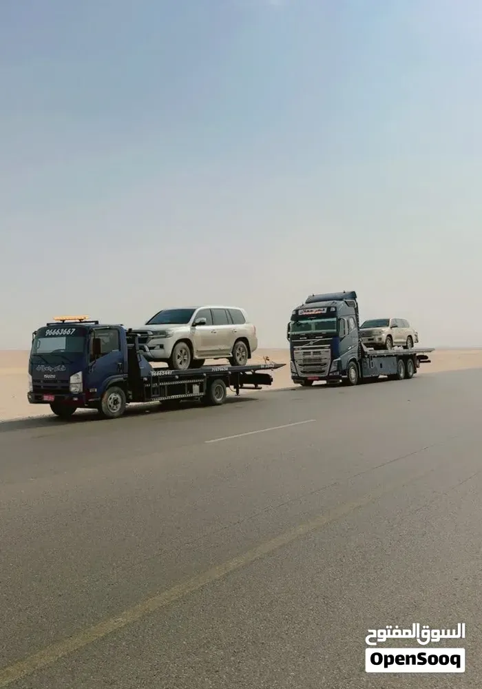 Isuzu Trooper 2012 photo 2