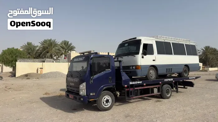 Isuzu Trooper