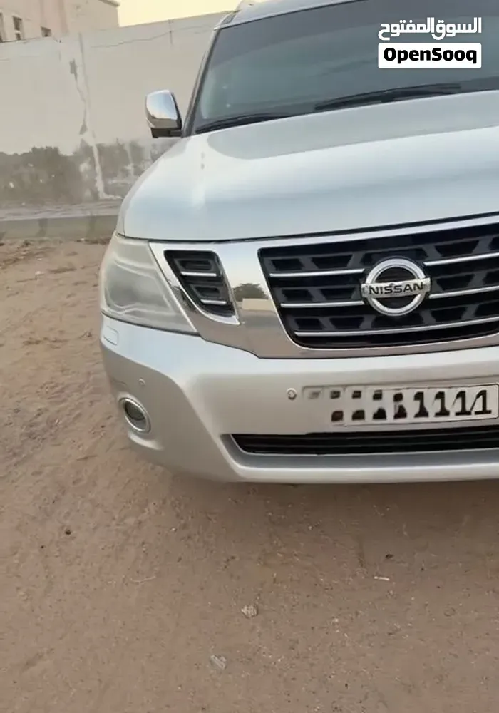 Nissan Patrol