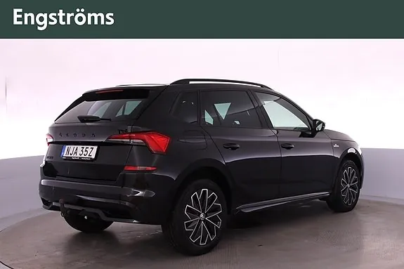 Skoda Kamiq 2023 photo 3
