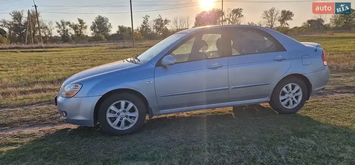 Kia Cerato