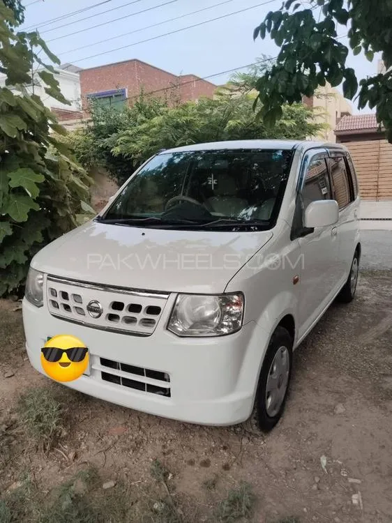 Nissan Otti