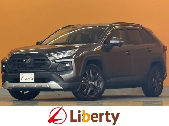 Toyota Rav4 2022 photo 2