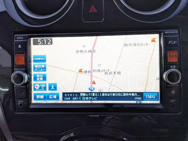 Nissan Note 2015 photo 5