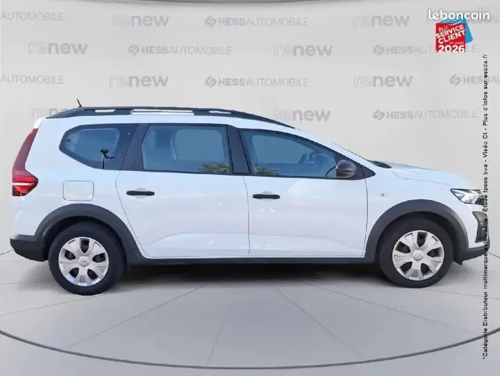 Dacia Jogger 2022 photo 4