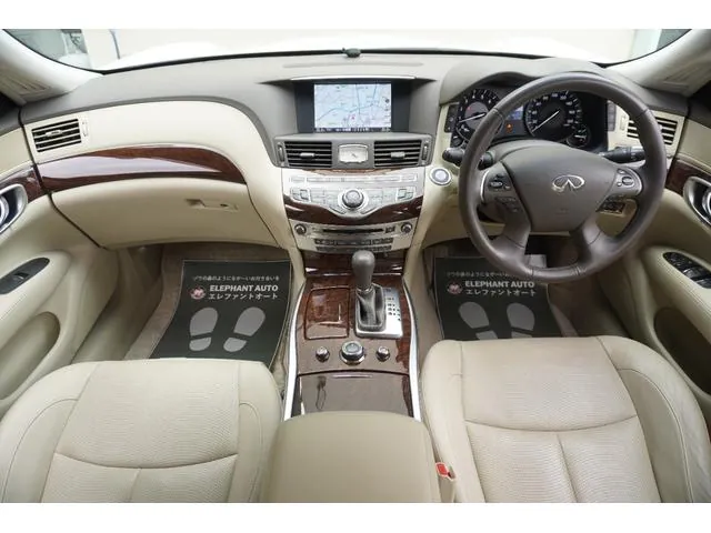 Nissan Fuga 2017 photo 5