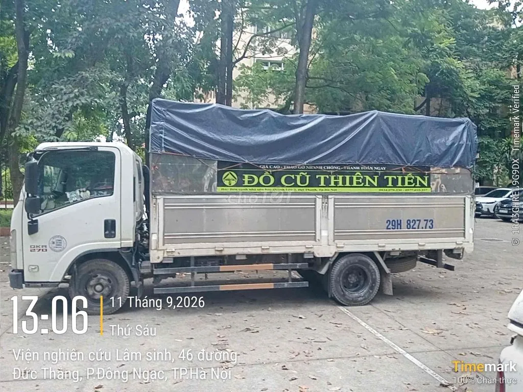 Isuzu Qkr 2022 photo 4