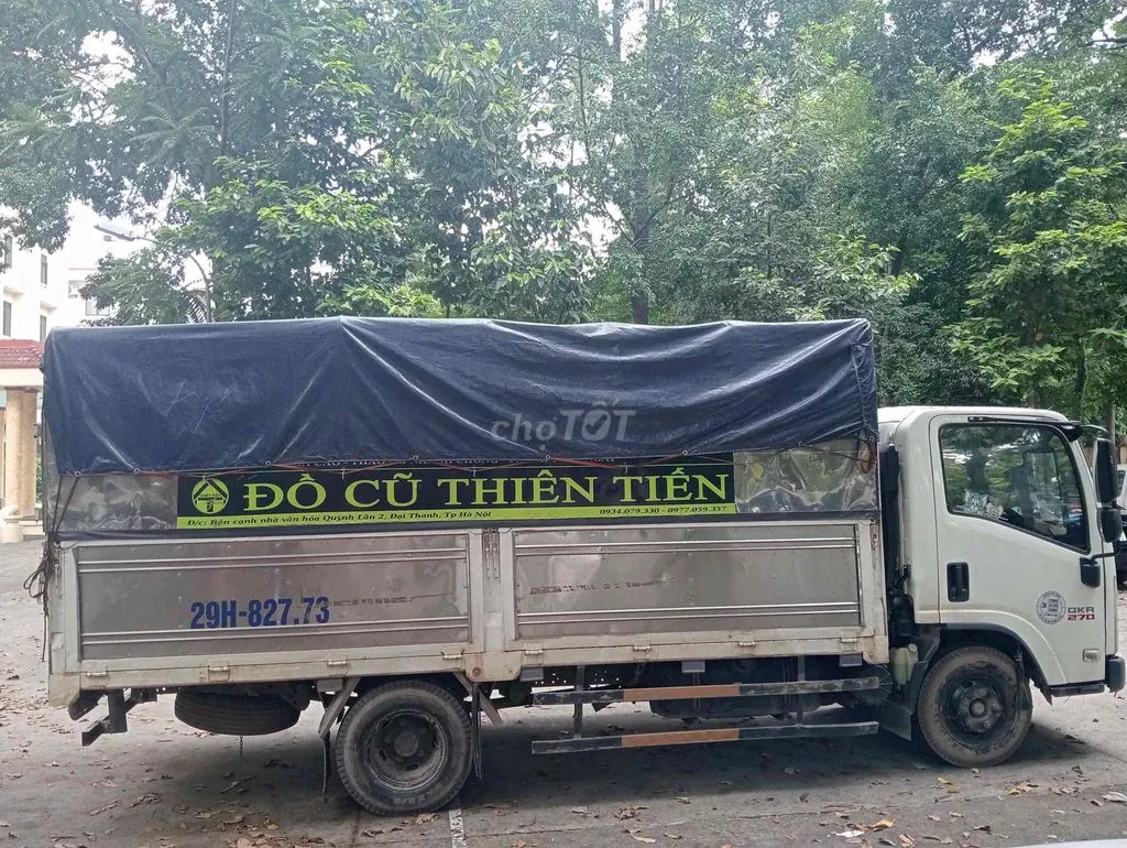 Isuzu Qkr 2022 photo 3