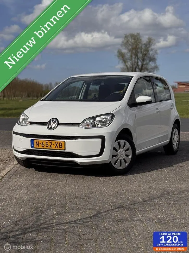 Volkswagen Up