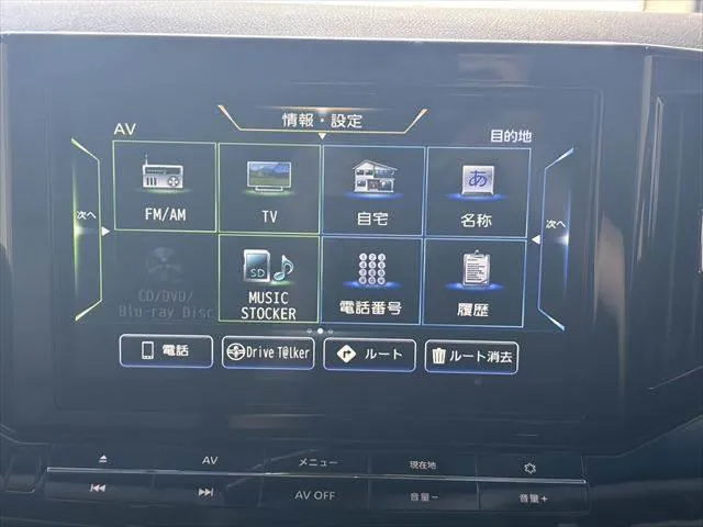 Nissan Altima 2022 photo 5