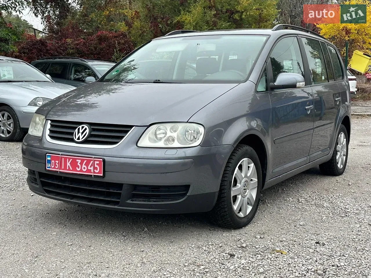 Volkswagen Touran